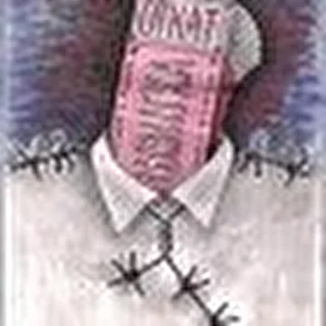 Чупринки