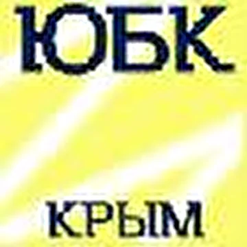Gosha Panasonic