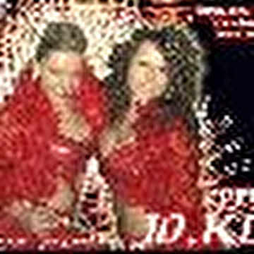 группа ЮКЕй /Ukey/