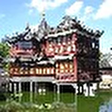 Отшельник Бертран