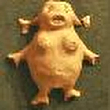 Говорящая Говядина