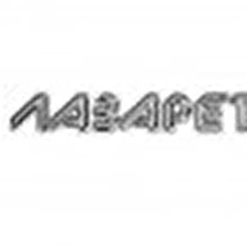 ЛаZарет