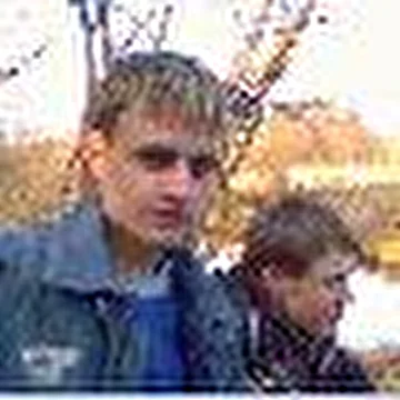 Твой Путь