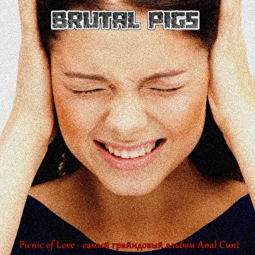 Brutal Pigs