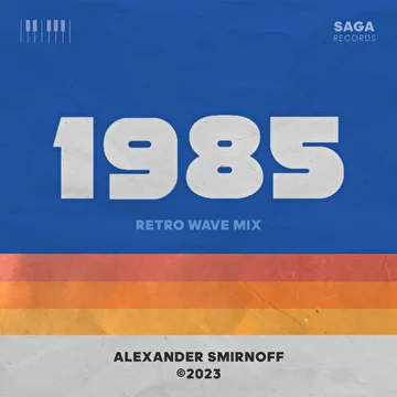SAGA Remixes