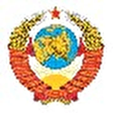 ПЛОХАЯ ПРИМЕТА