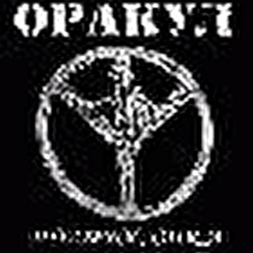 ОРАКУЛ