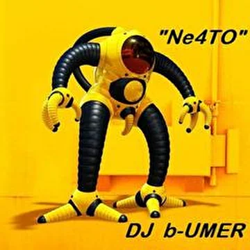 DJ bUMER