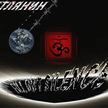 Будетлянин