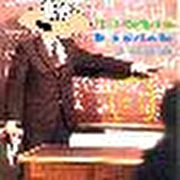 DJ ElfOnTheTree