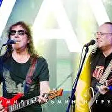 Олег Таёжный (Oleg Tayga)