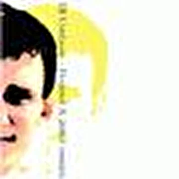 DJ Устинов (74)