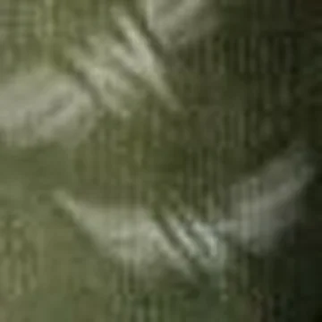 ХУ