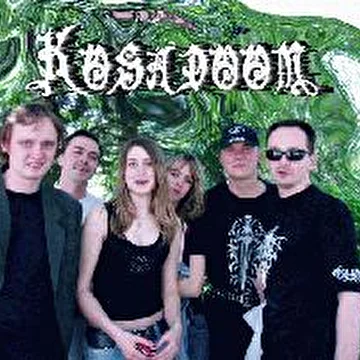 Kosadoom