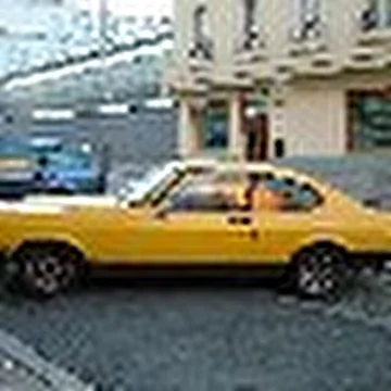 Вентура