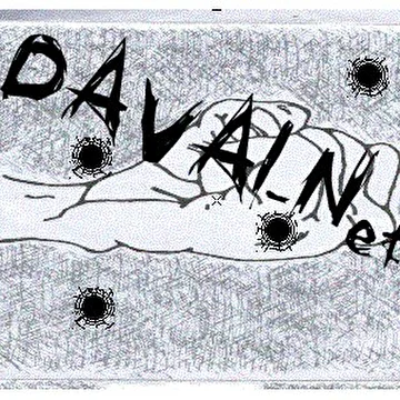 Давай-нет