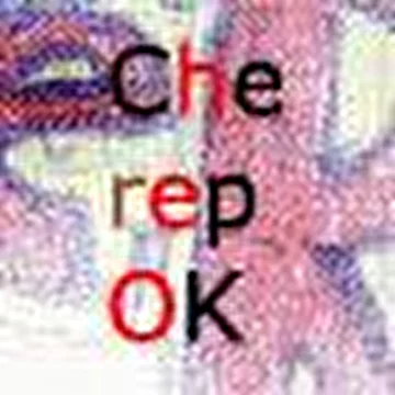 Cherep