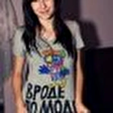 Elvira T