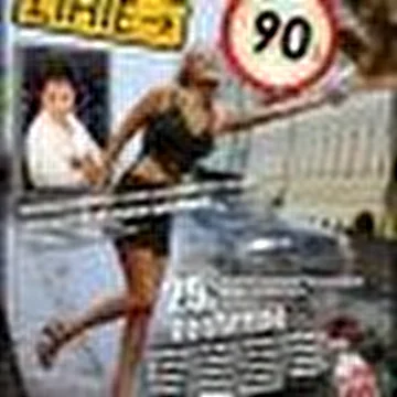 Karabljoff & Malahoff feat.Romantica