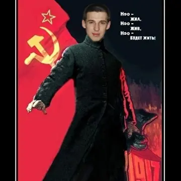 1____________________________________________________________Neo