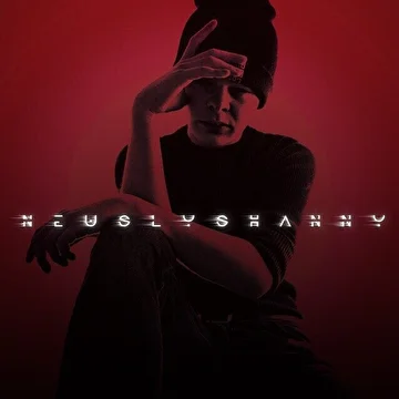 Неуслышанный