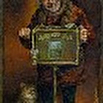 Александр Манойло