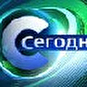 Фиолетовая осень