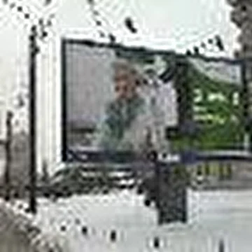 запаХ.Йогурта