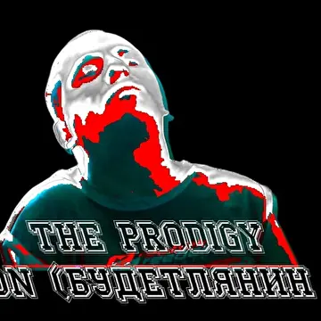 Будетлянин