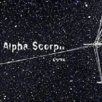 Alpha Scorpii