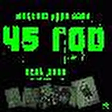 45 год