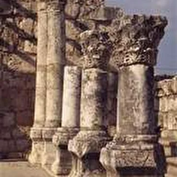 CAPERNAUM