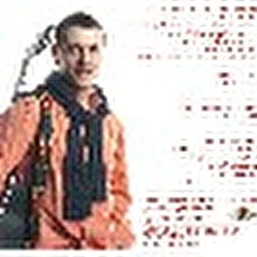 Лев Шапиро