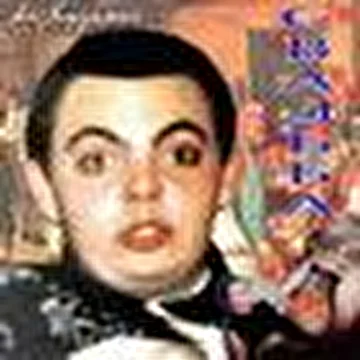 ОТЦЫ и ДЕТИ