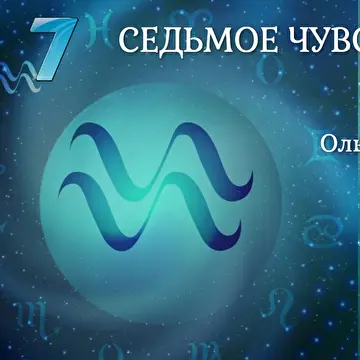 Ольга Кайгородова