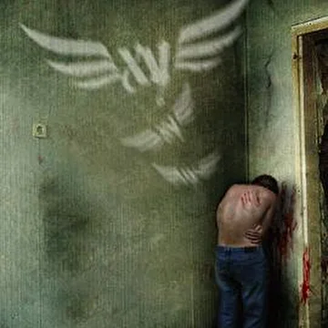 ХУ
