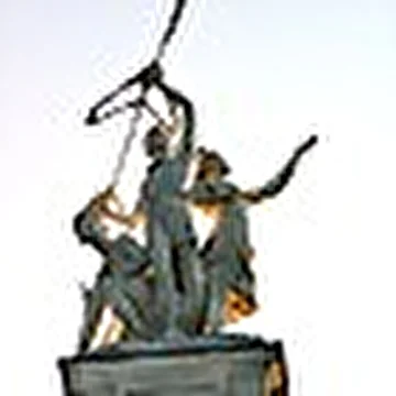 Севастополь