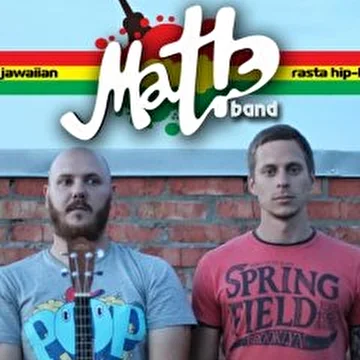 МАТЭ band