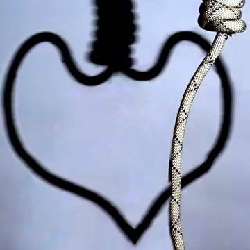 Михаил Левин