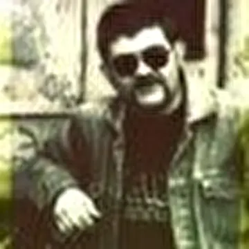 Рибуш