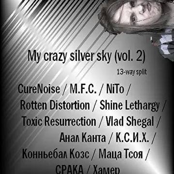 Shine Lethargy