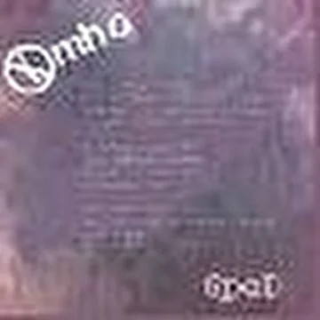 imxo