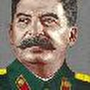 "Террор"