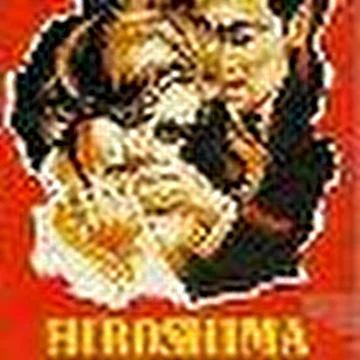 Абанамат