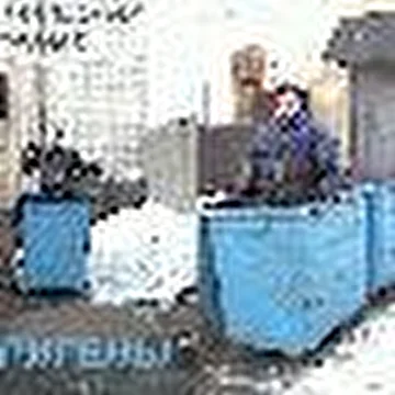 АборИgenЫ