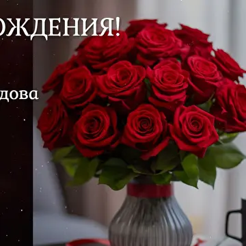 Ольга Кайгородова