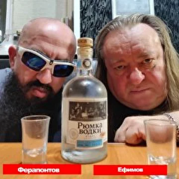 группа ALKOBROTHER  AlcoBrother