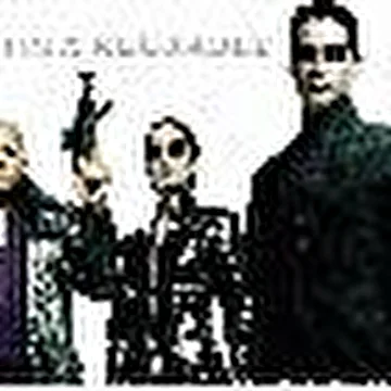 Иллюзионист