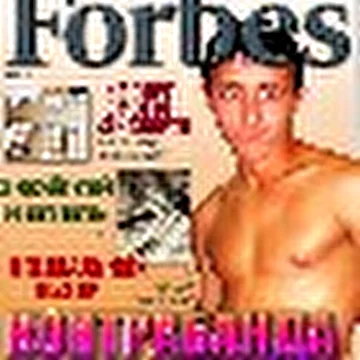 Контрабанда
