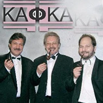 трио "Кафка"